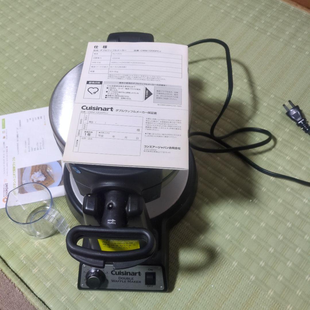 cuisinartワッフルメーカー