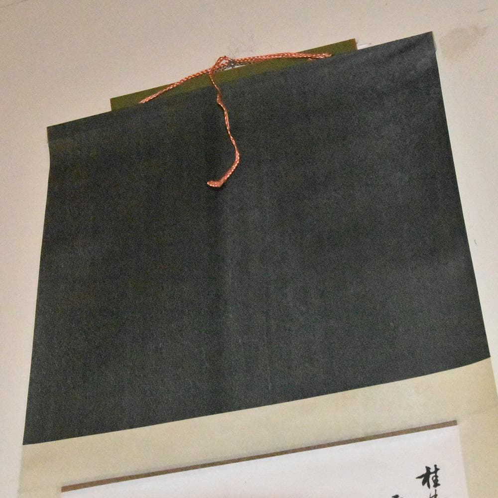 中国美術 桂林山水天下奇 丙寅春首 唐東写 山水画 水墨画 1986年 掛け軸