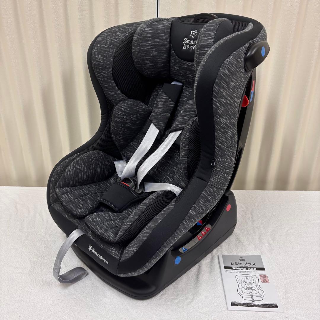 クリーニング済　☆極美品☆　新生児OK　スマートエンジェル　レジェプラス　グレー