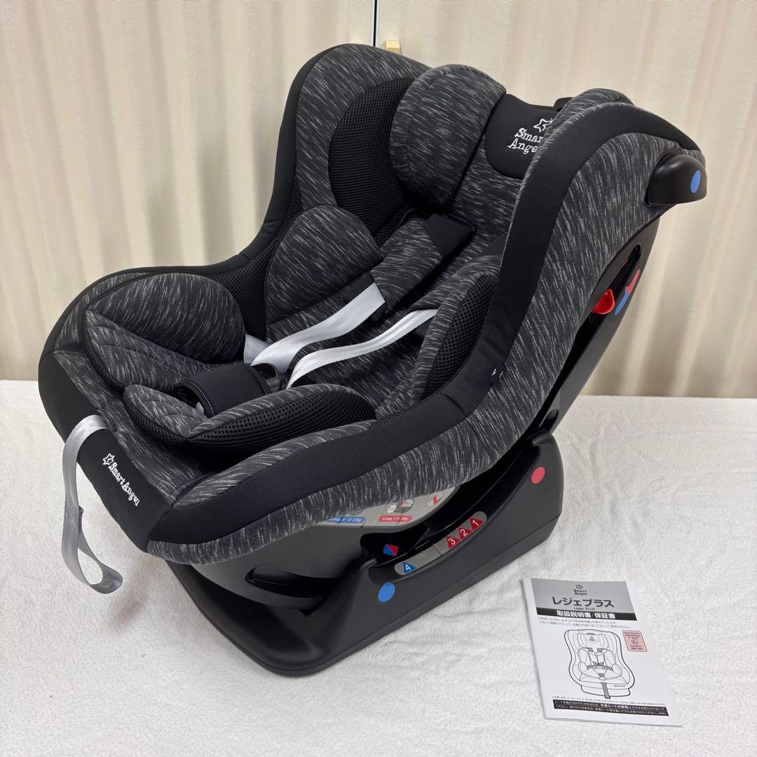 クリーニング済　☆極美品☆　新生児OK　スマートエンジェル　レジェプラス　グレー