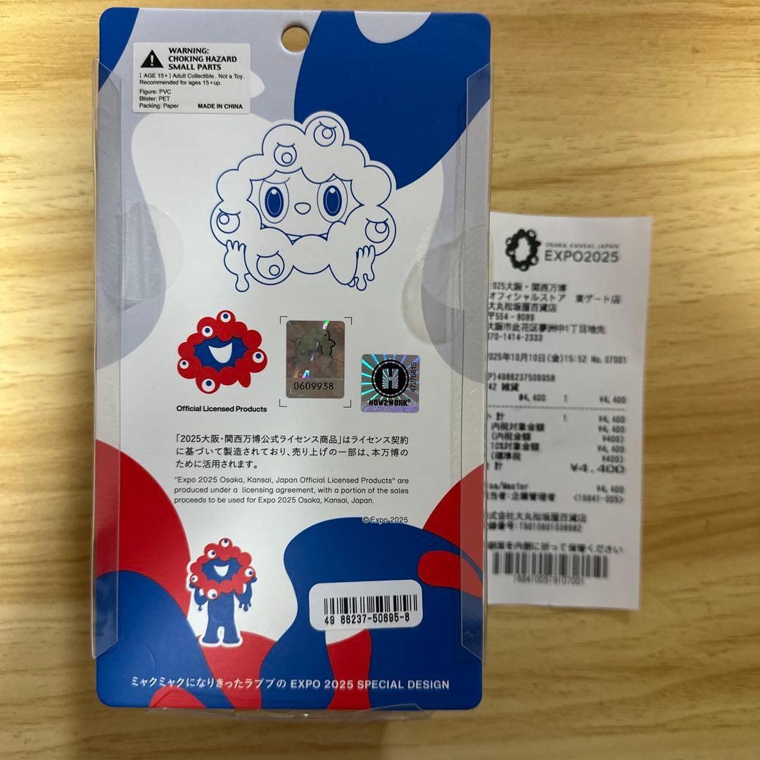 大阪万博LABUBU MYAKU-MYAKU EXPO2025 マスコット