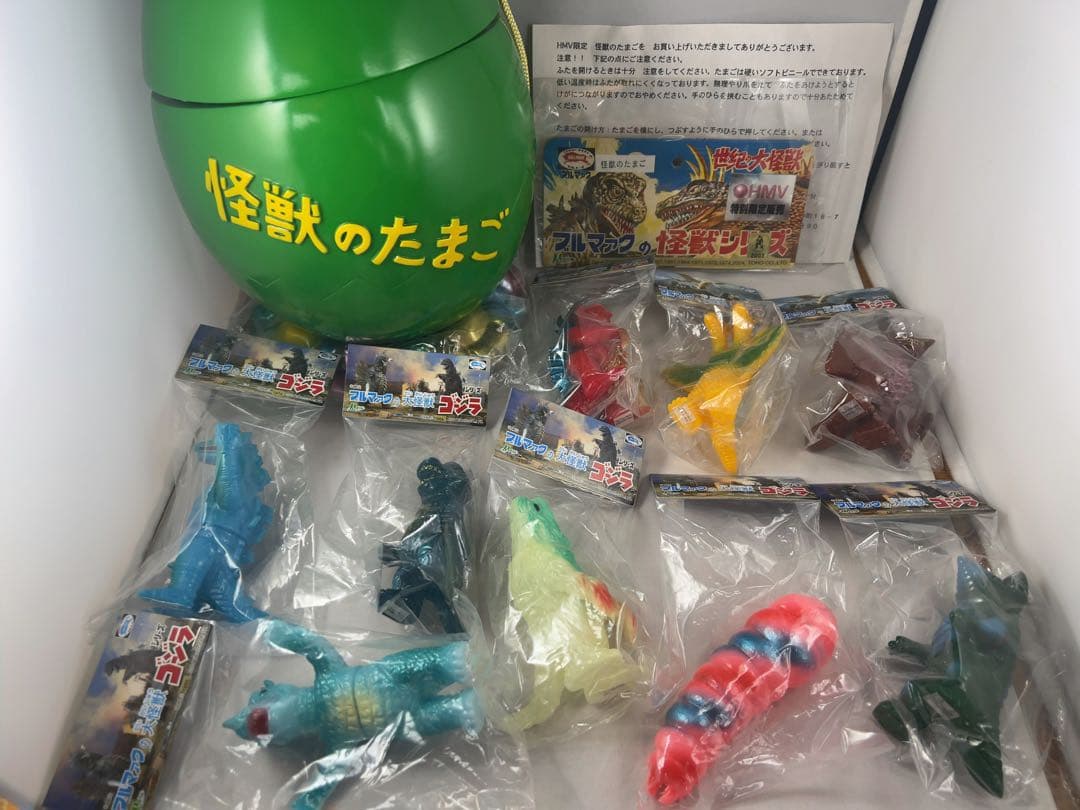 惇*月様 ブルマァク魂　真ブルマァク魂　ブルマァク伝説　怪獣のたまご　76体