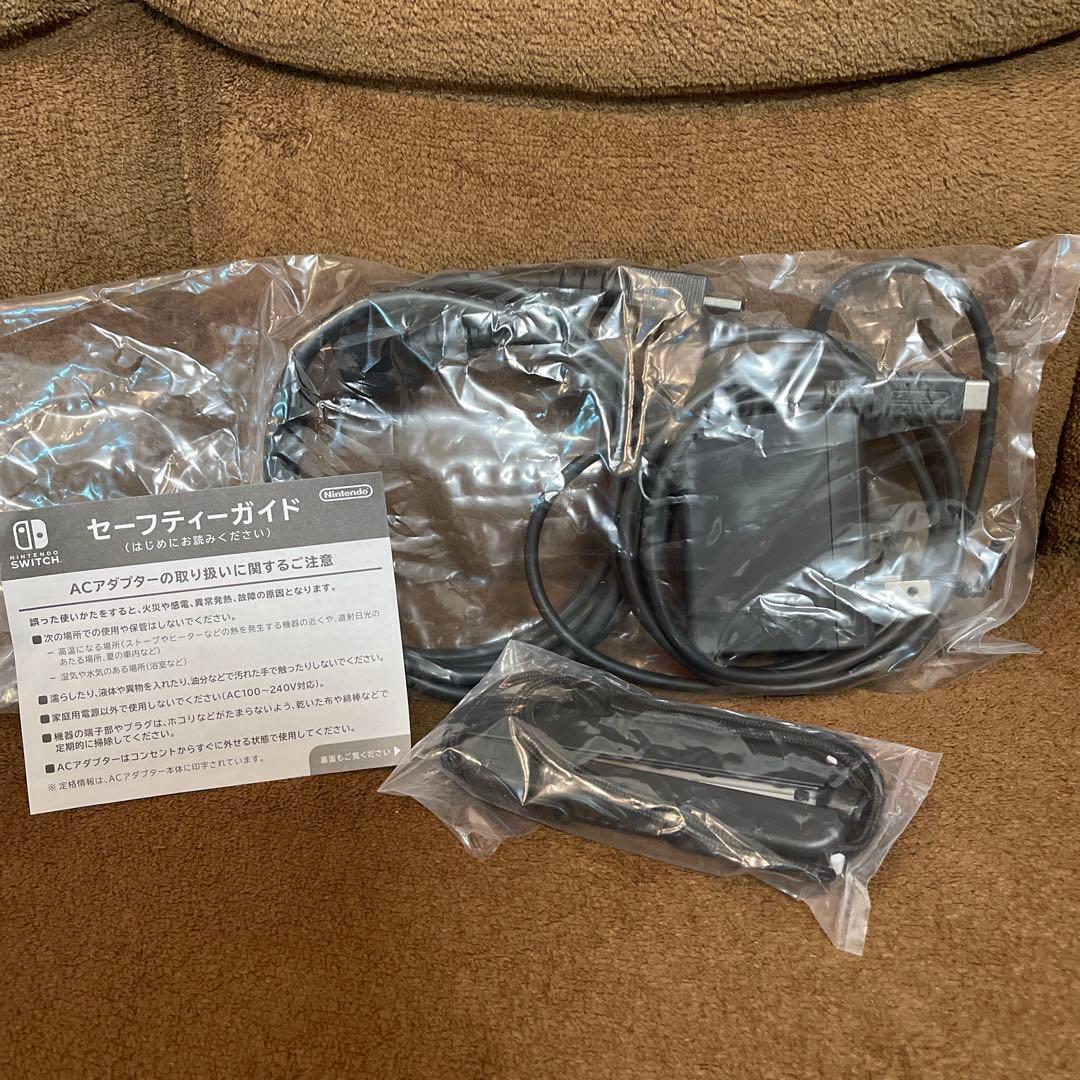 『16日までの限定価格』Nintendo Switch グレー 本体