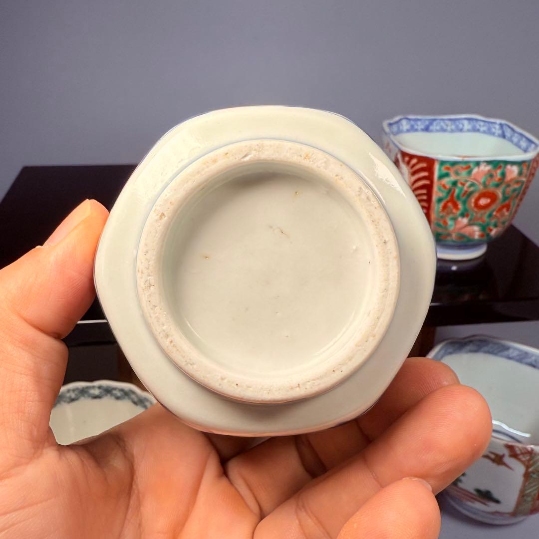 古伊万里コレクション放出品　向付　小鉢　蕎麦猪口　江戸～明治　古器を楽しむ