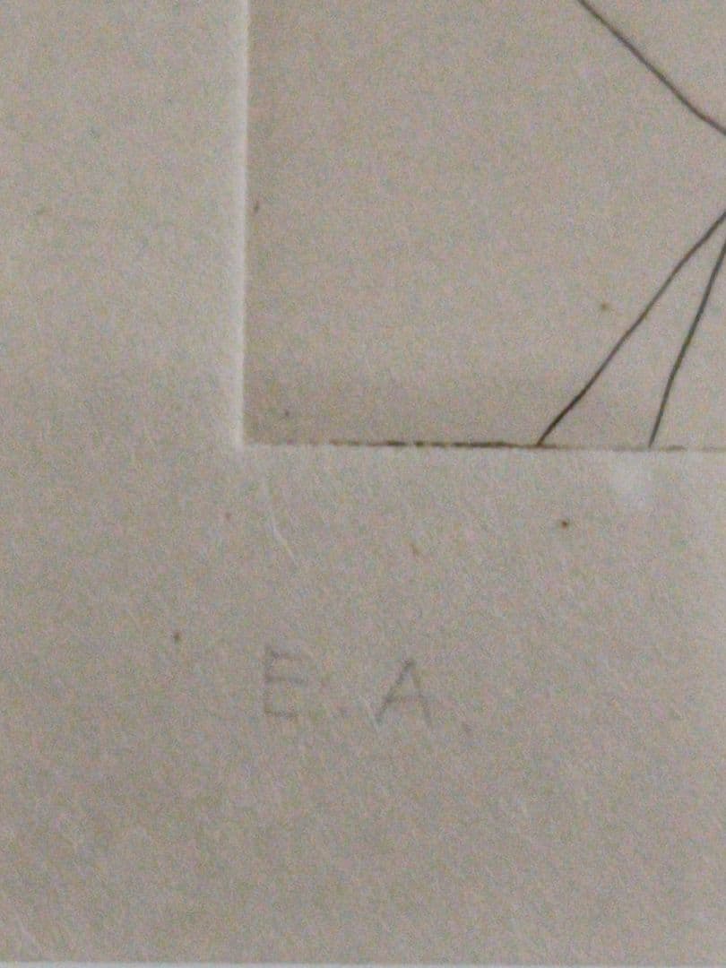 有元利夫 NOTEBOOK 1985 より E.A. 真性保証