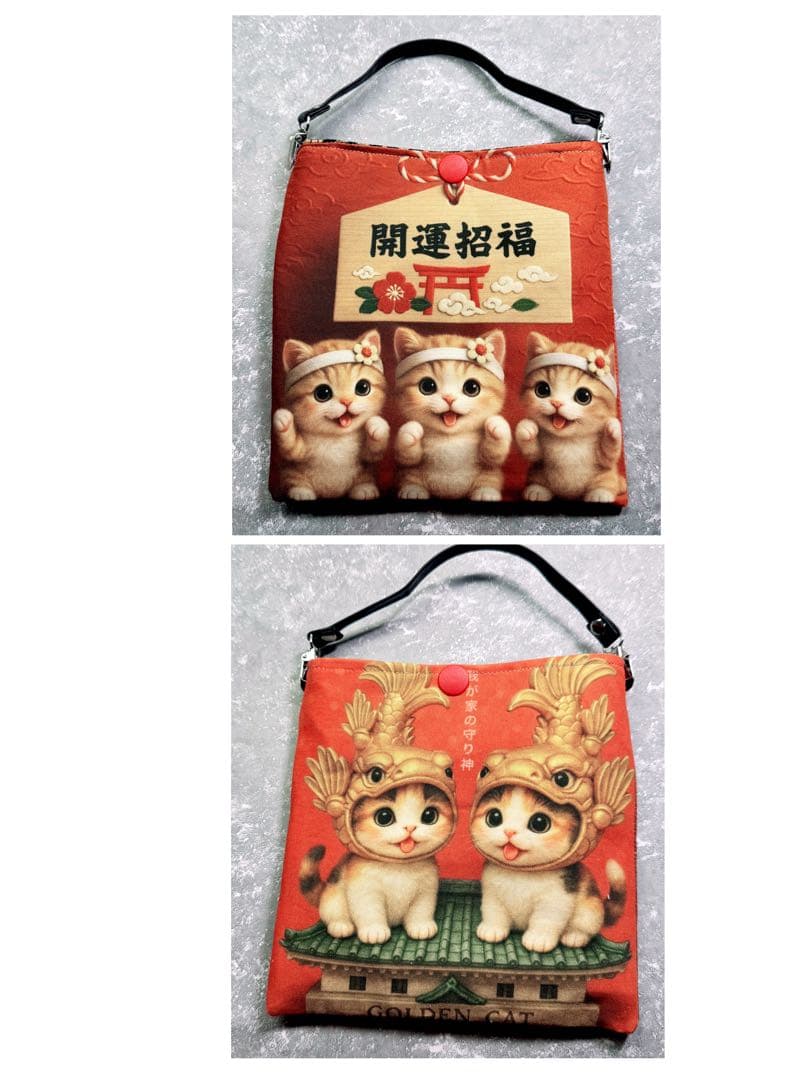 ファン子さま専用ページ