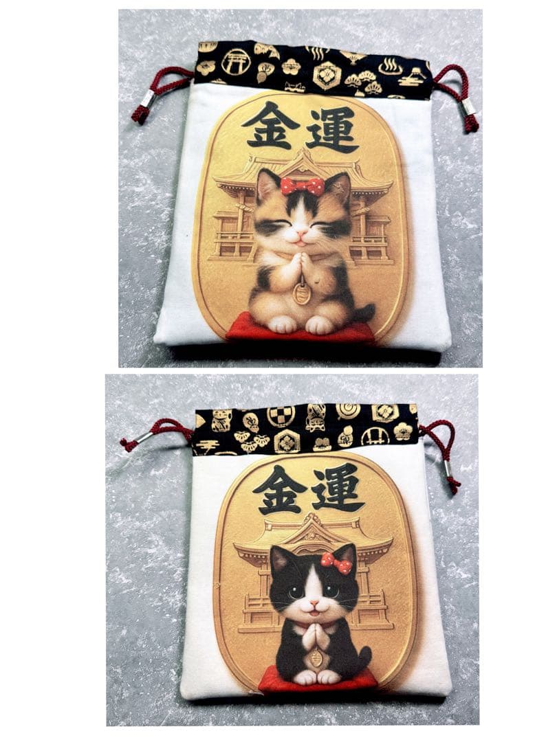 ファン子さま専用ページ