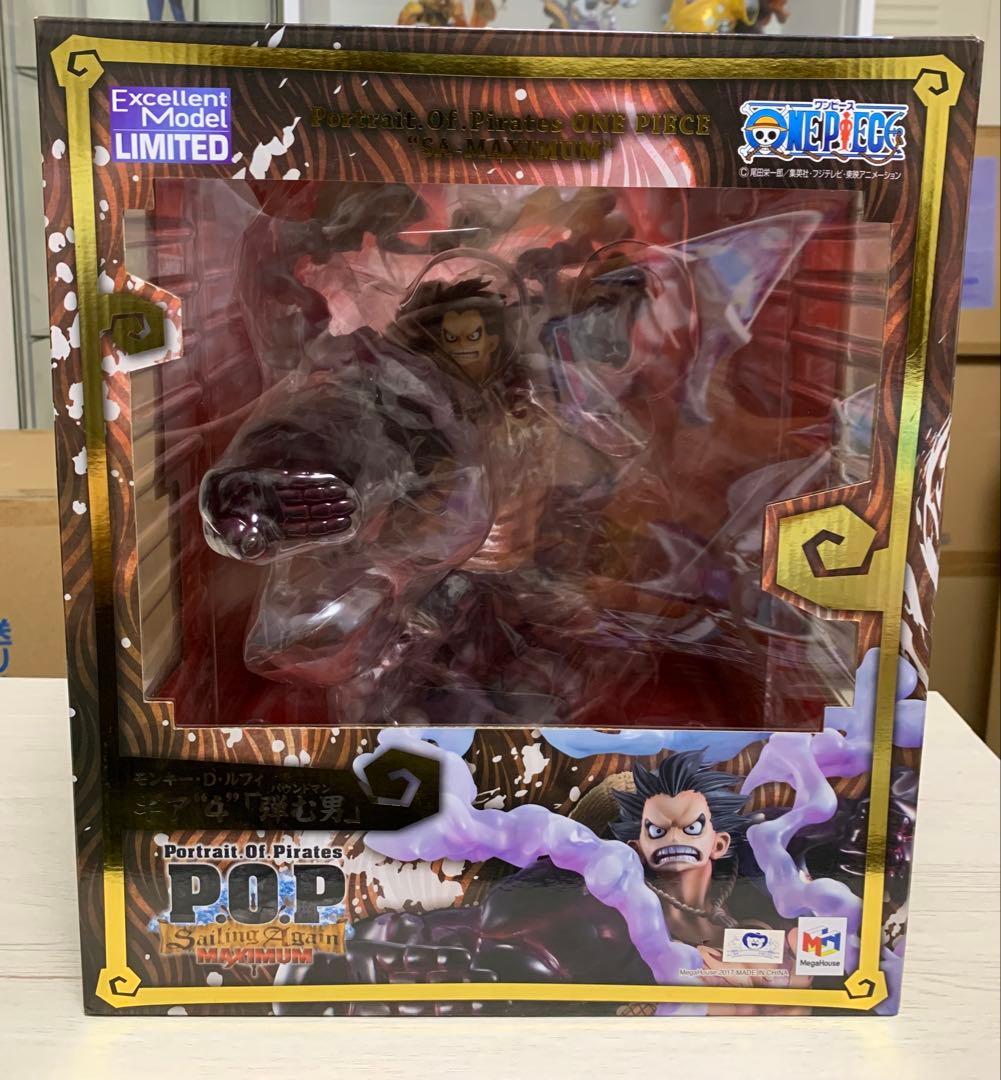 SA-MAXIMUM” バウンドマン　国内正規品