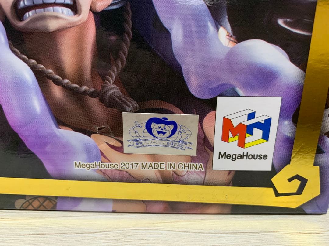 SA-MAXIMUM” バウンドマン　国内正規品