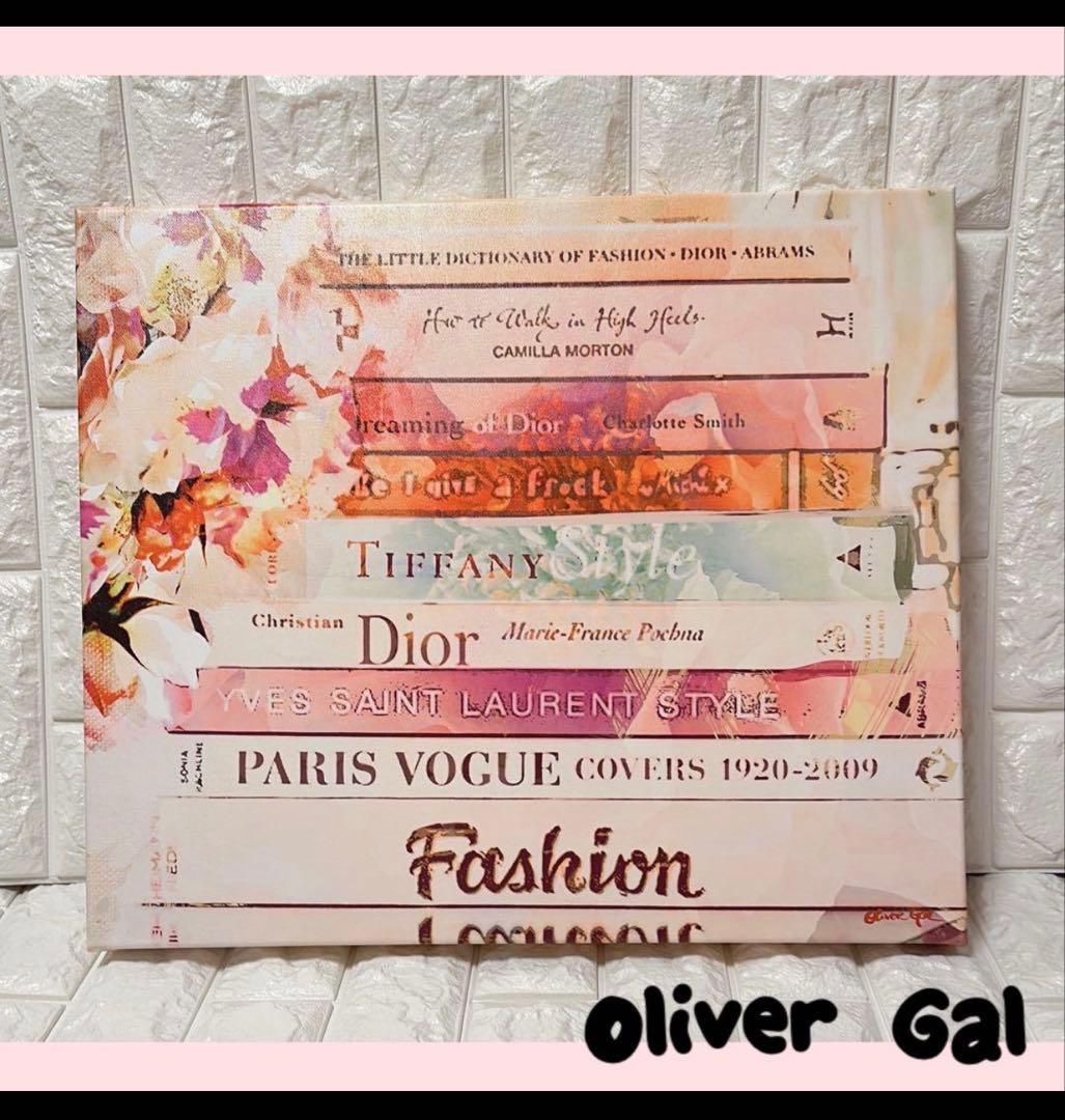 Oliver Gal オリバーガル 絵画 ブランドブックモチーフ