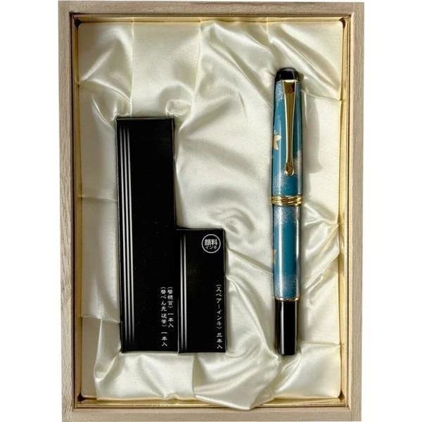 【限定品】呉竹(くれ竹)万年毛筆 夢銀河 輪島塗 雪割草 本漆 蒔絵 日本製