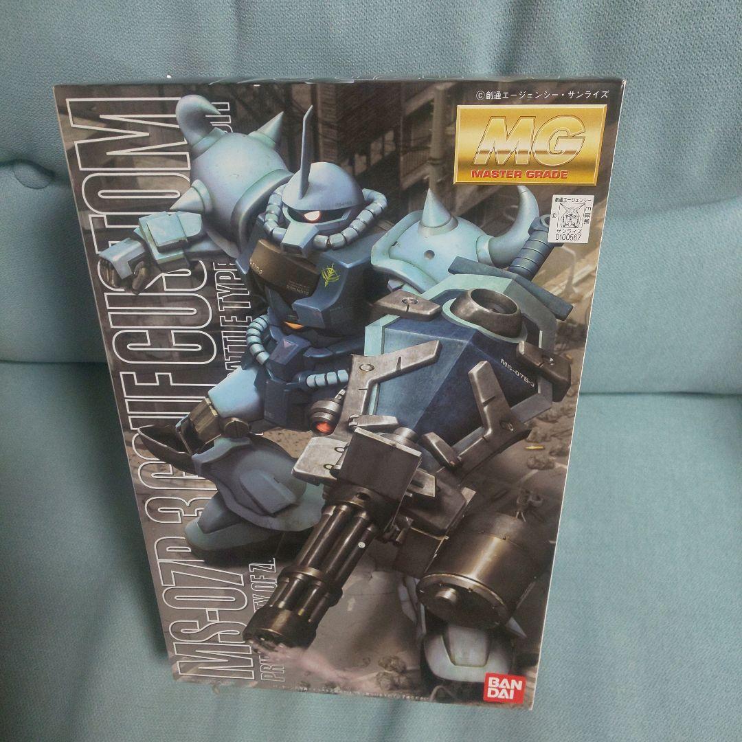 ガンプラ バンダイMG グフカスタム 注意事項必読