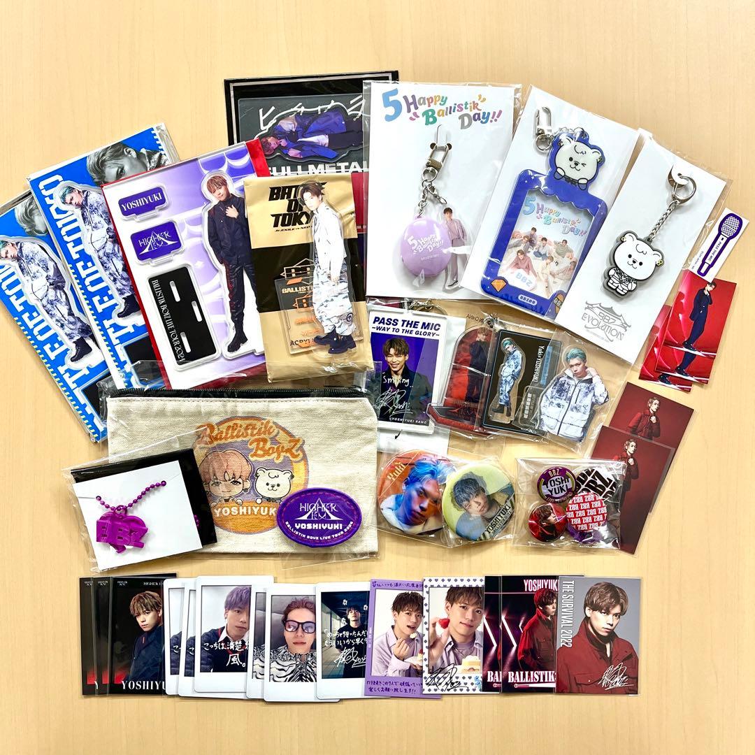 BALLISTIK BOYZ　加納嘉将セット