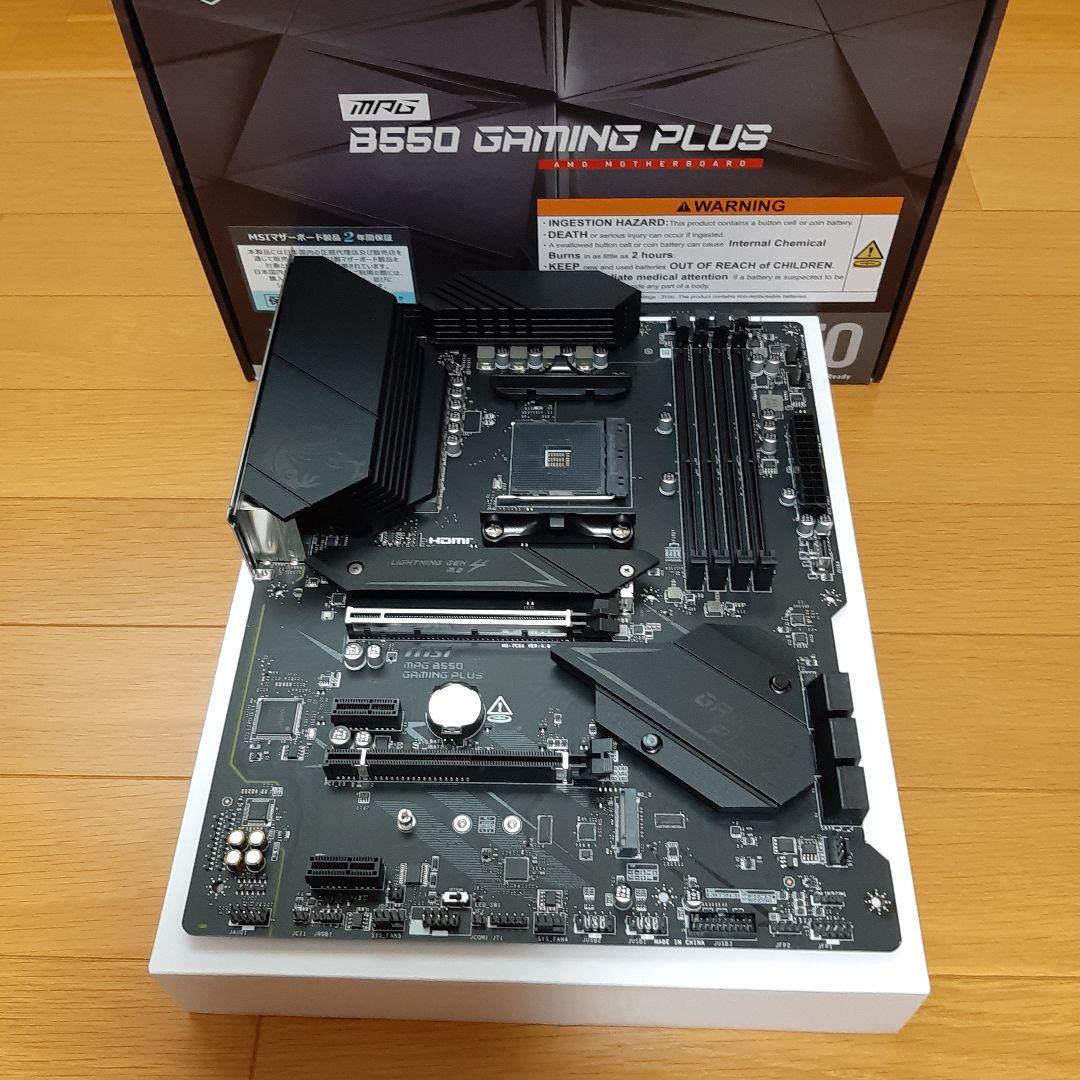 MSI B550 GAMING PLUS マザーボード