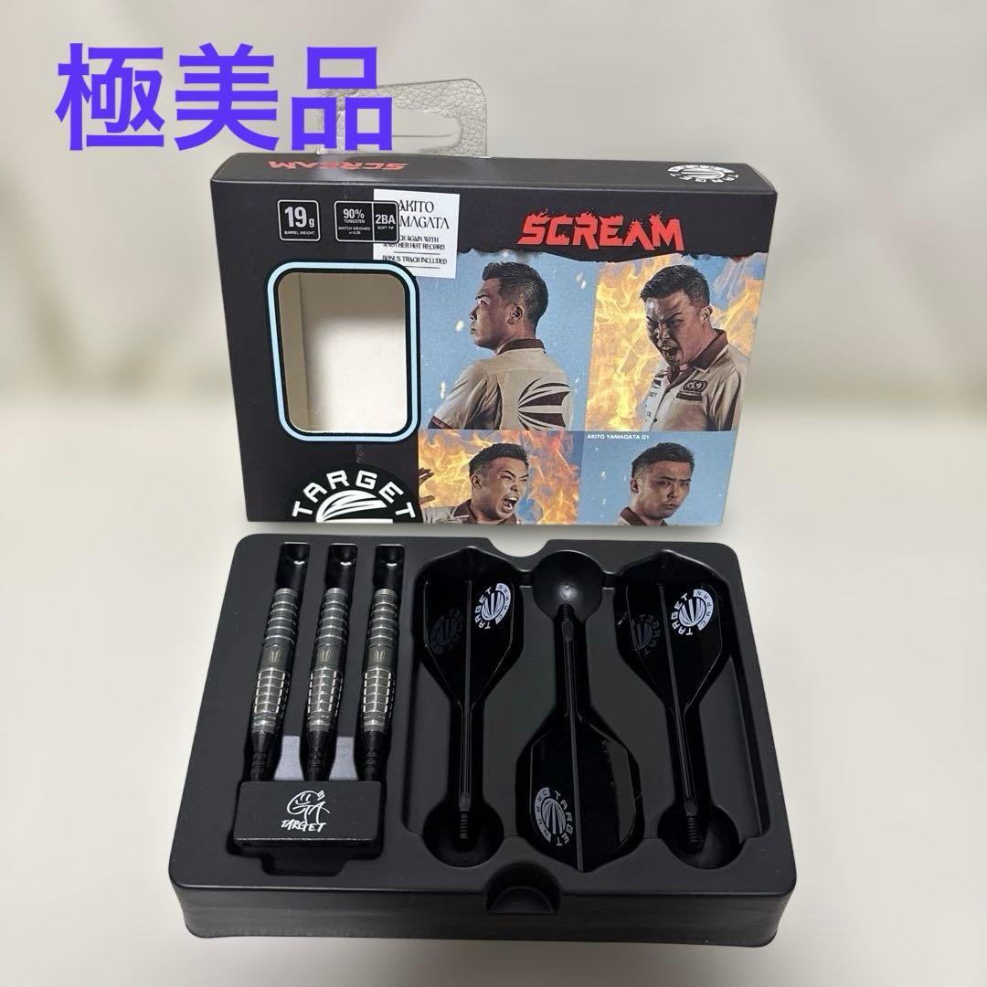 極美品　ターゲット スクリーム TARGET JAPAN SCREAM 山形明人
