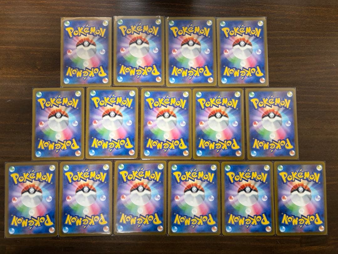 MEGAドリームma sar srまとめ売り