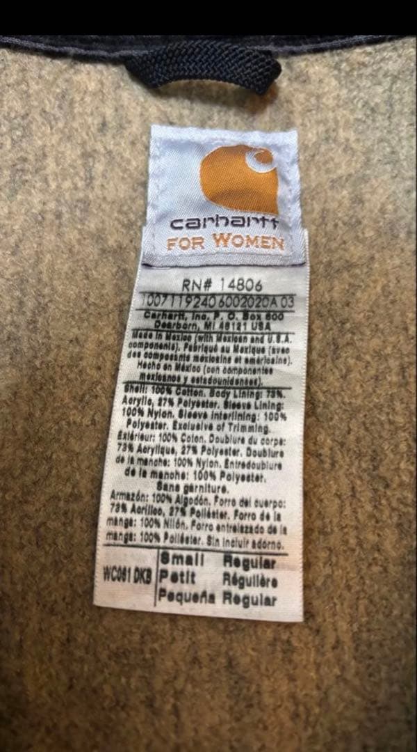 カーハートWC061DKB 90sUSA製 トラディショナルダックジャケット希少