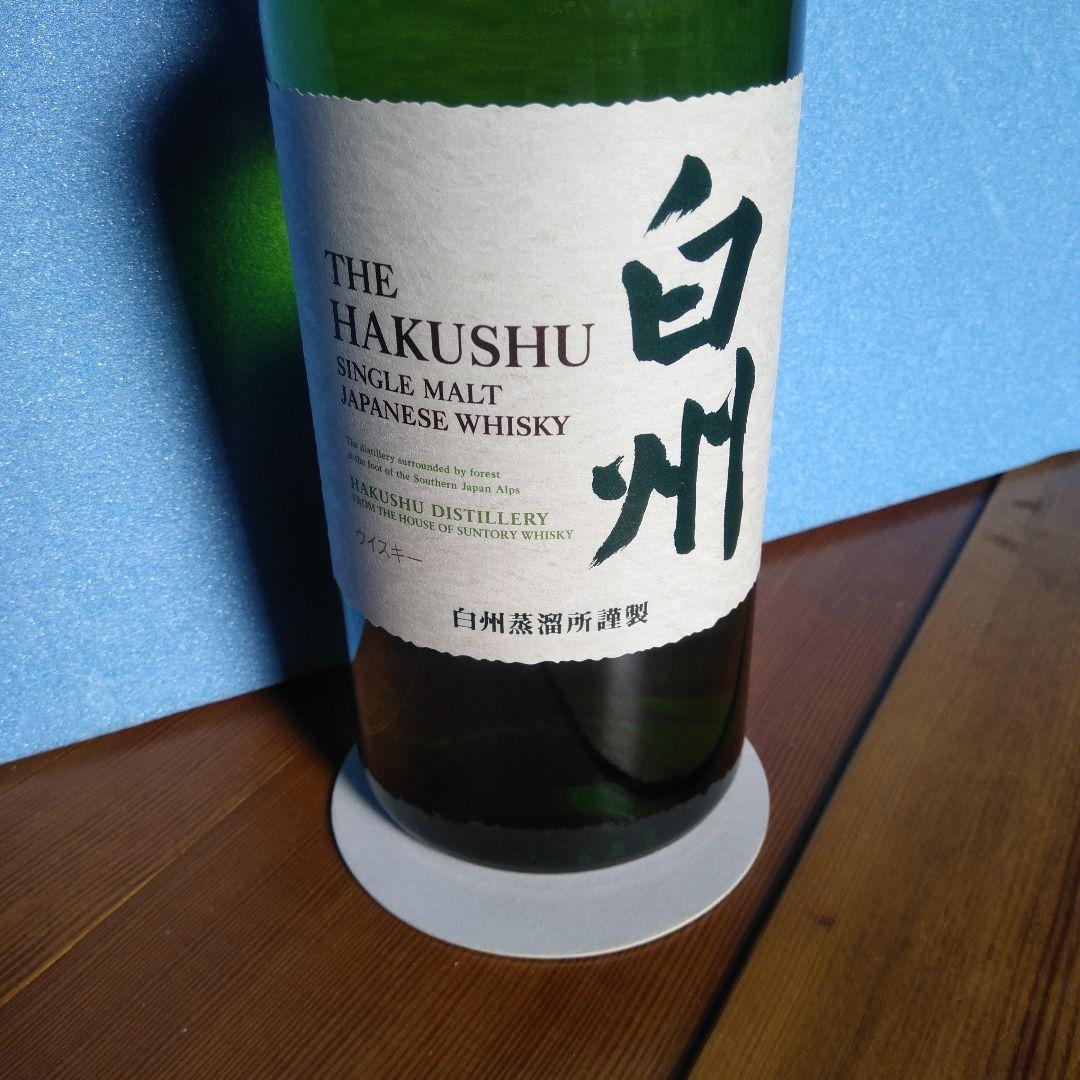 な*ー様 白州シングルモルト700mlブラックニッカコンフォートアロマ700ml