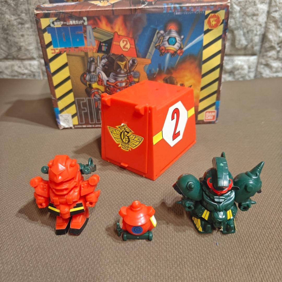 元祖SDガンダム ファイアーブレイザー コンテナポッドA B