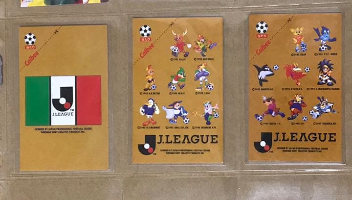 96カルビーJリーグカード　レギュラーコンプリートセット344枚+35枚