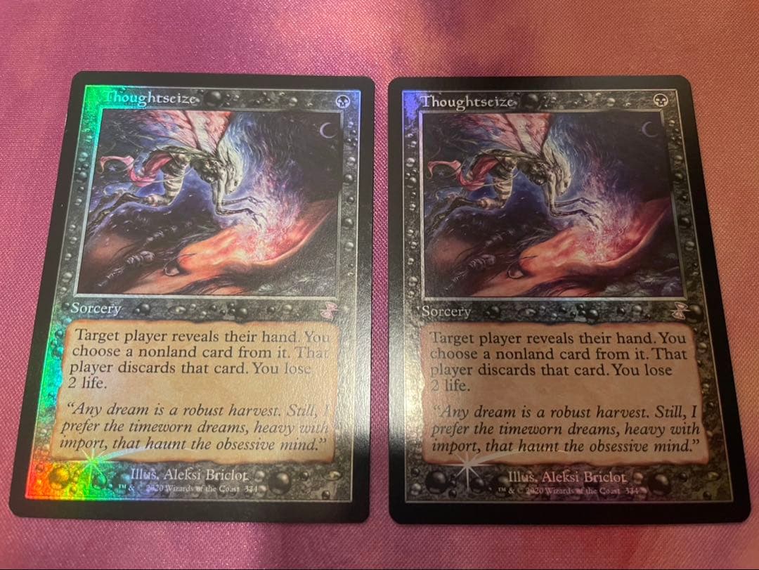 思考囲い/Thoughtseize 旧枠foil [TSR-BS] MTG