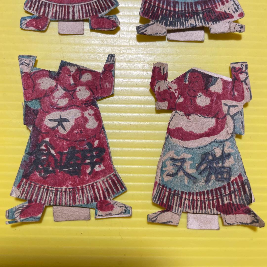 相撲　人型メンコ　面子　めんこ　４枚