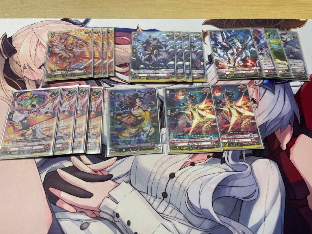 フ*ジ様 ヴァンガード バヴサーガラデッキ