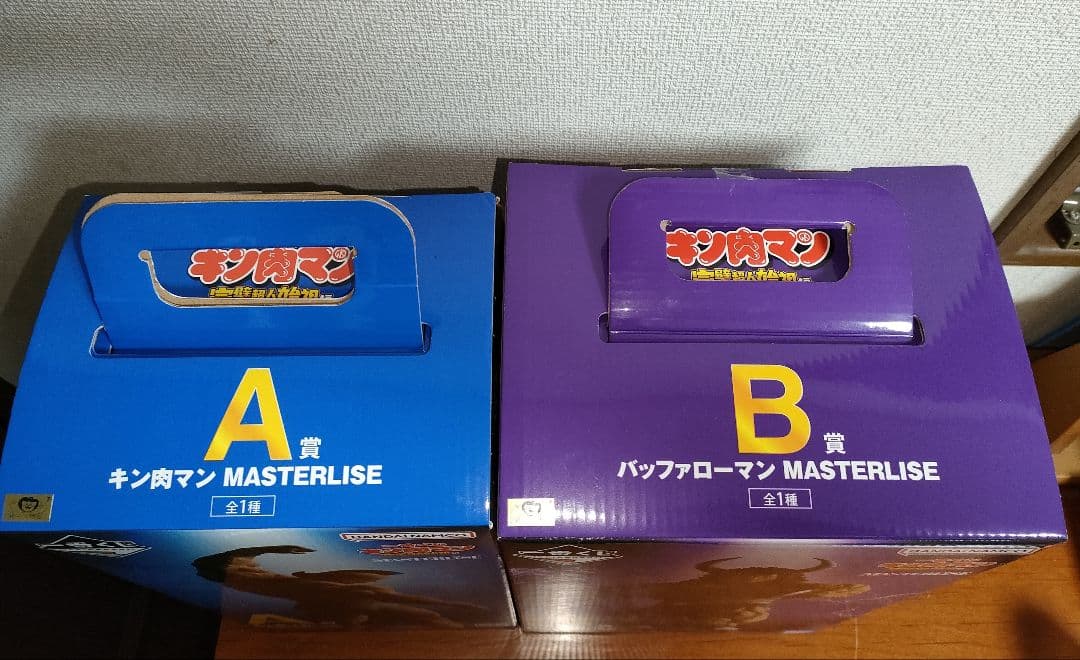 一番くじ キン肉マン A賞 B賞 まとめ売りフィギュア バッファローマン