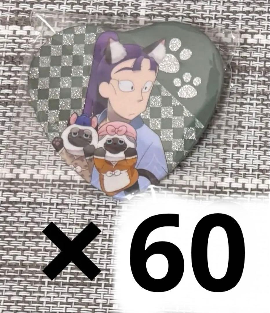 忍たま乱太郎 立花仙蔵 ナンジャタウン ハート缶バッジ