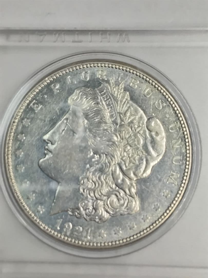 hab013 1921年 モルガン・ドル 銀製セット