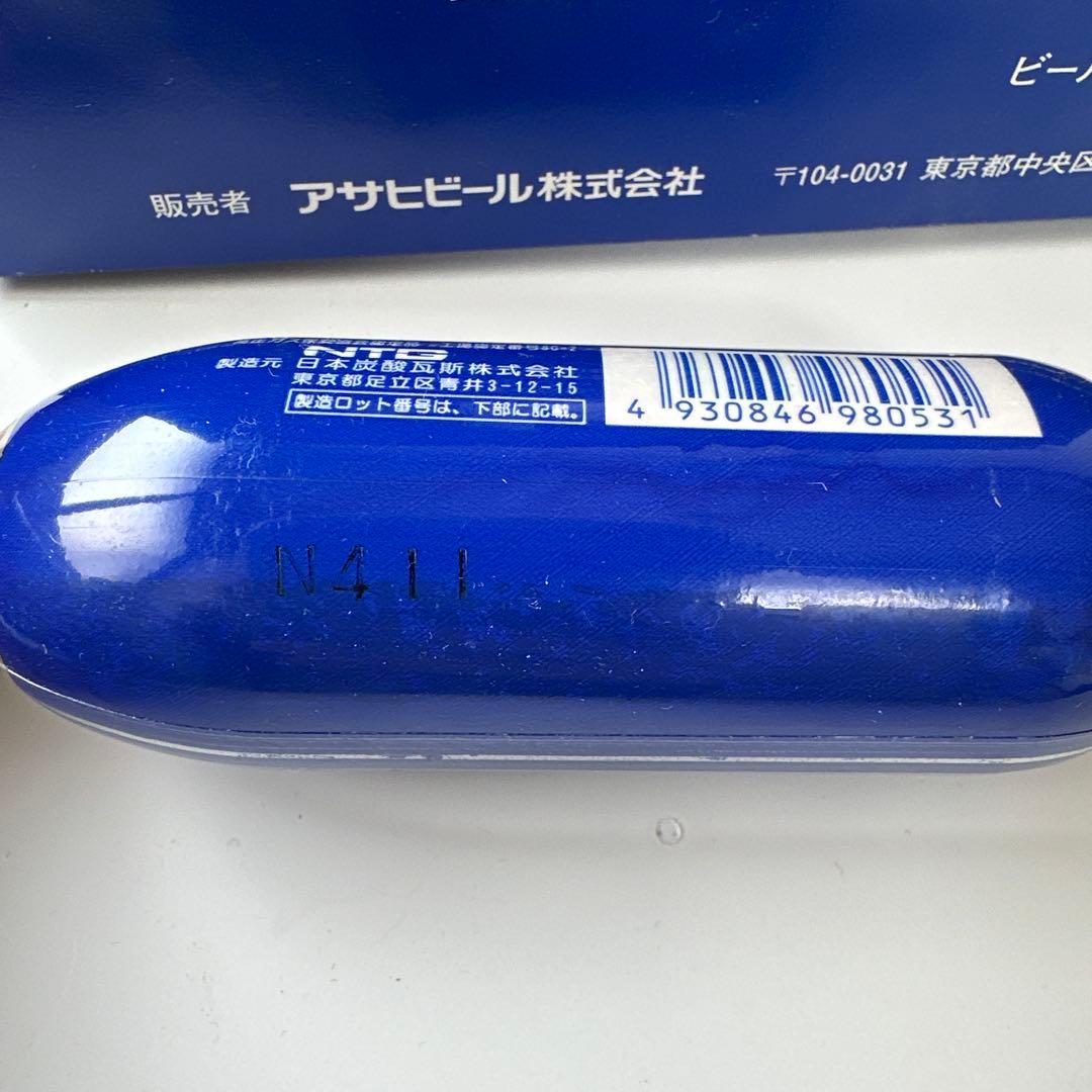 たかしAsahi スーパードライ ミニ樽ホームサーバー ガス5本付