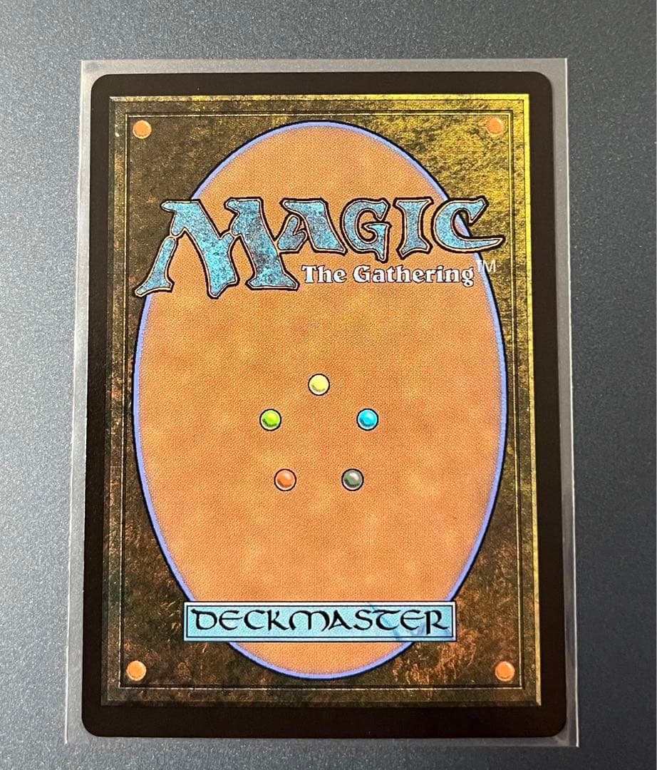 英語 継承史foil 雲海の魔人