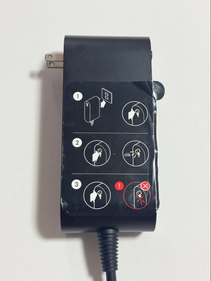 ダイソン エアストレート