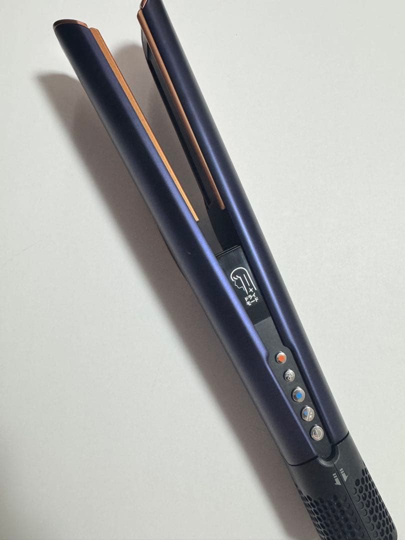 ダイソン エアストレート