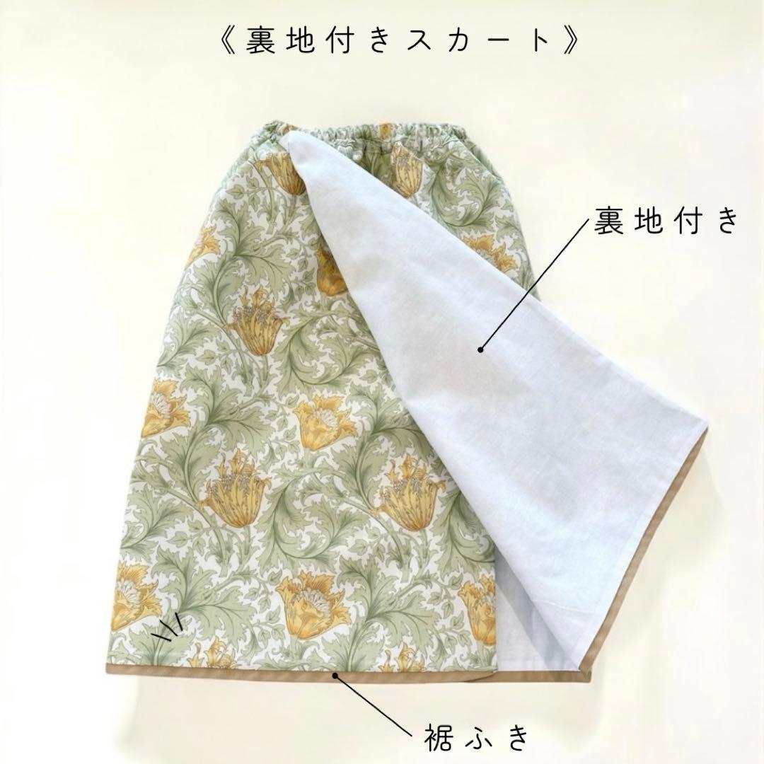 ［アネモネH］被布3点セット ꕤハンドメイドꕤ 七五三 3歳 男の子 女の子