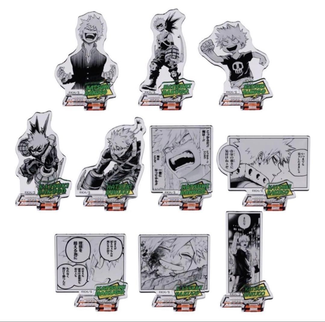 JCS限定　アクリルフィギュアコレクション　爆豪勝己　全種セット　新品未開封