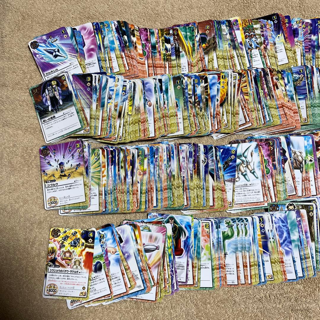 金色のガッシュベルカード1 ゼオン