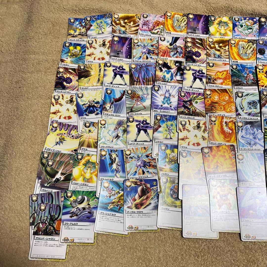 金色のガッシュベルカード1 ゼオン