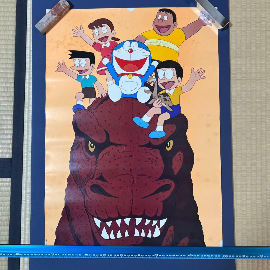 ドラえもん　B2ポスター　希少　藤子不二雄　映画　小学館　コロムビア　当時物