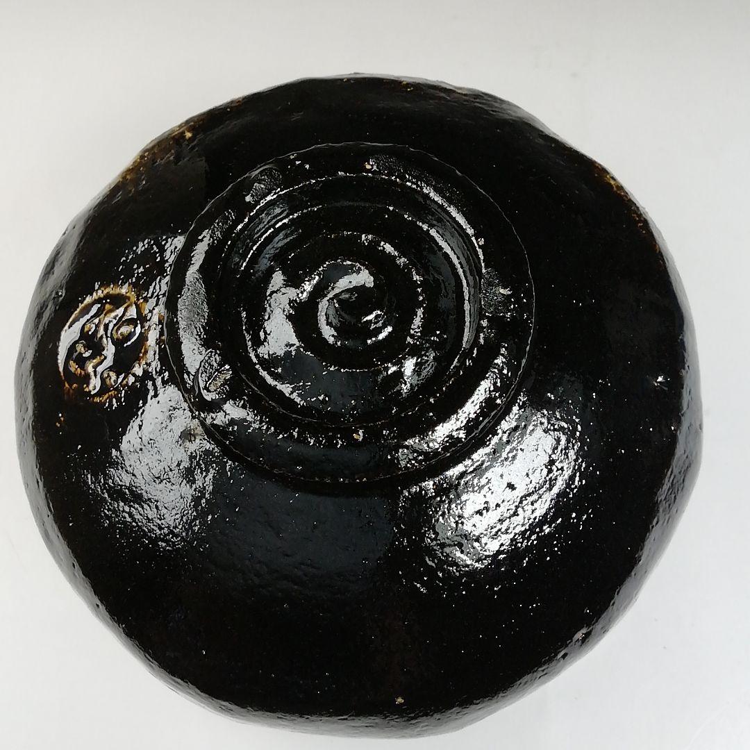 Ｔ９４２　茶碗　『黒楽茶碗』『佐々木松楽 造』　共箱　抹茶碗　茶道具