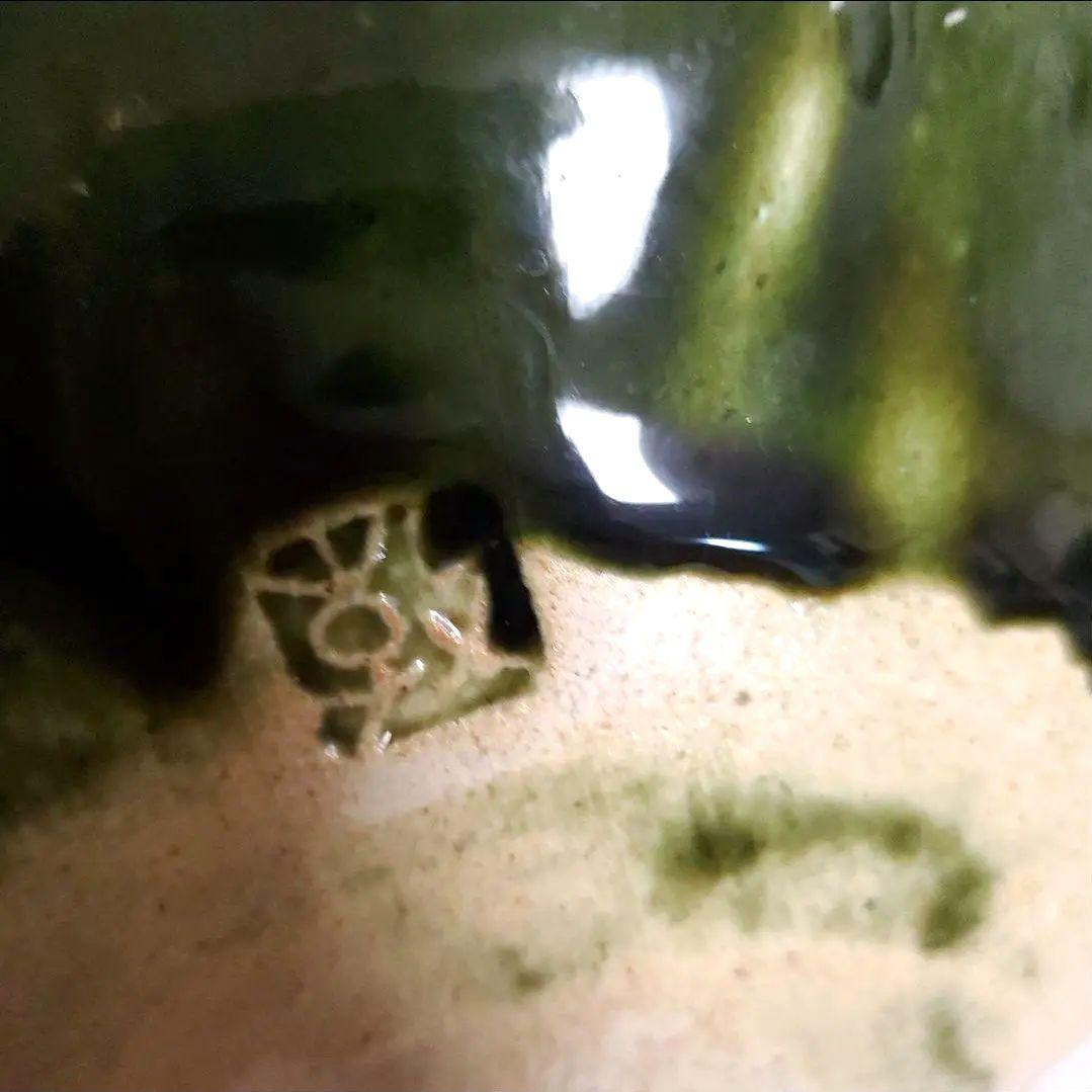 織部焼■大皿　深鉢　深皿　盛鉢　盛付け　盛皿　深鉢皿　グリーン　作家物　花器