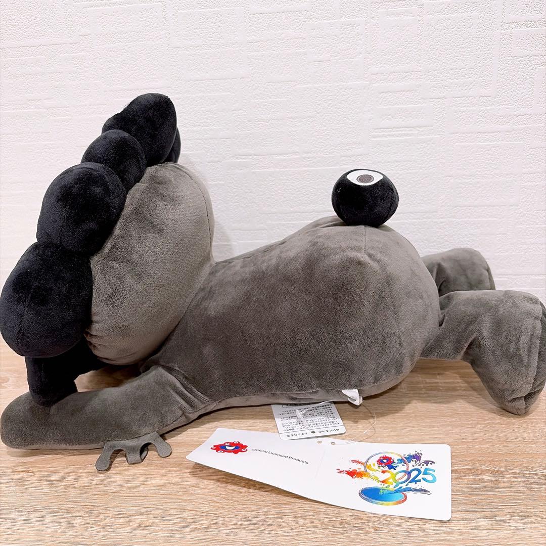 大阪関西万博　黒ミャクミャク　マスコット　ブラック　這い型　ぬいぐるみ L