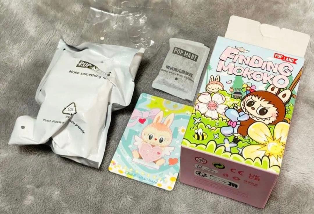 【POPMART】FINDING MOKOKO シリーズ シークレット ラブブ