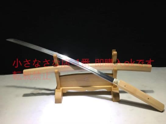 八角 武具　刀装具　日本刀　模造刀　居合刀