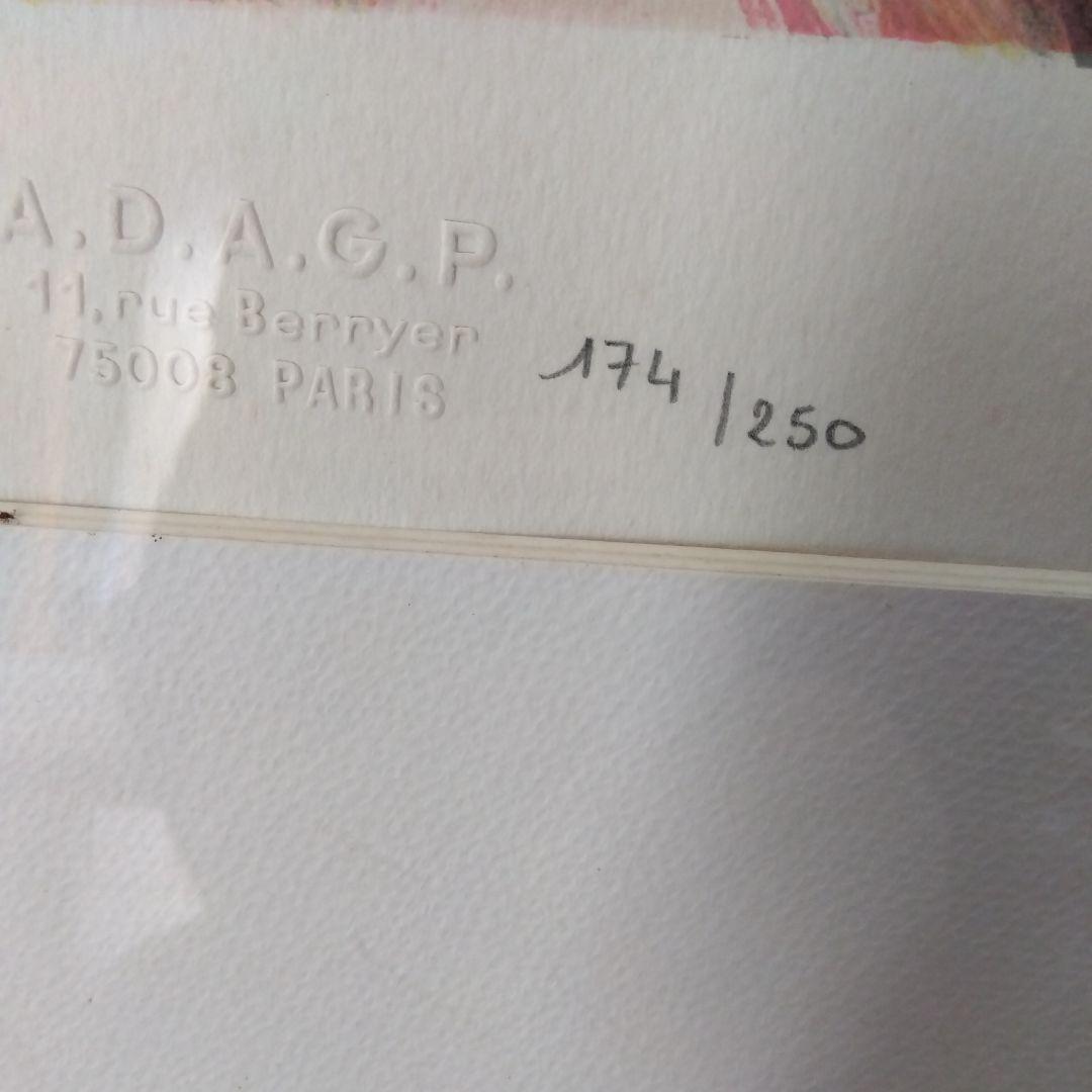 Marie Laurencin リトグラフ 174/250