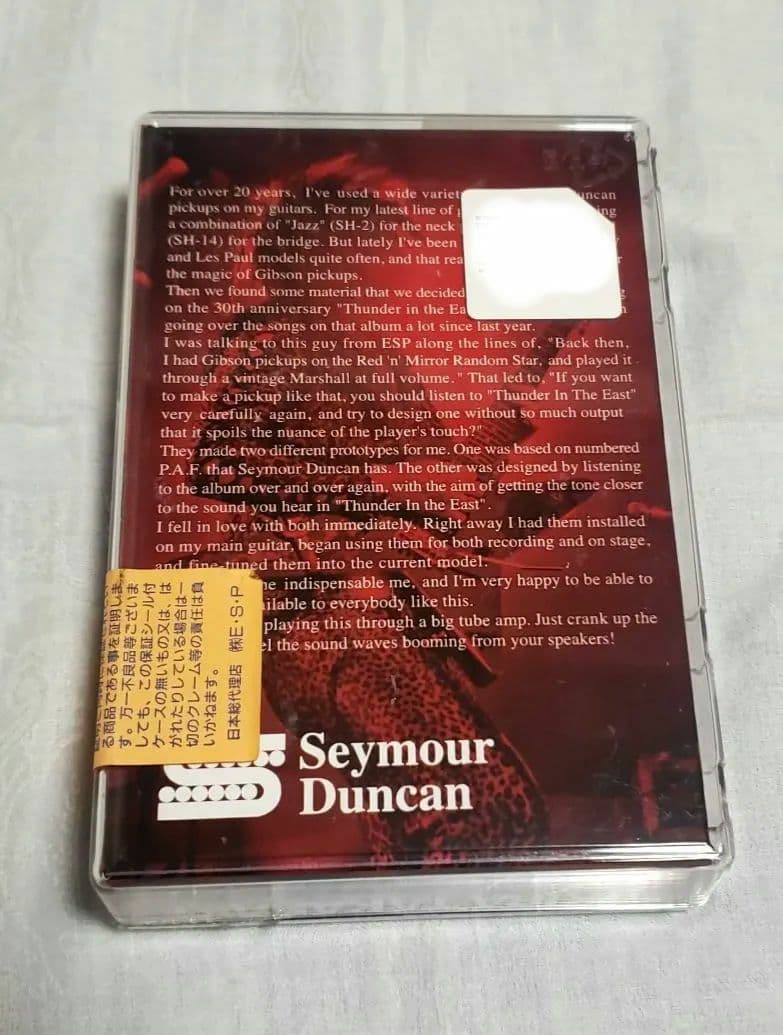 最終値下 未使用Seymour Duncan THUNDER InTheEast