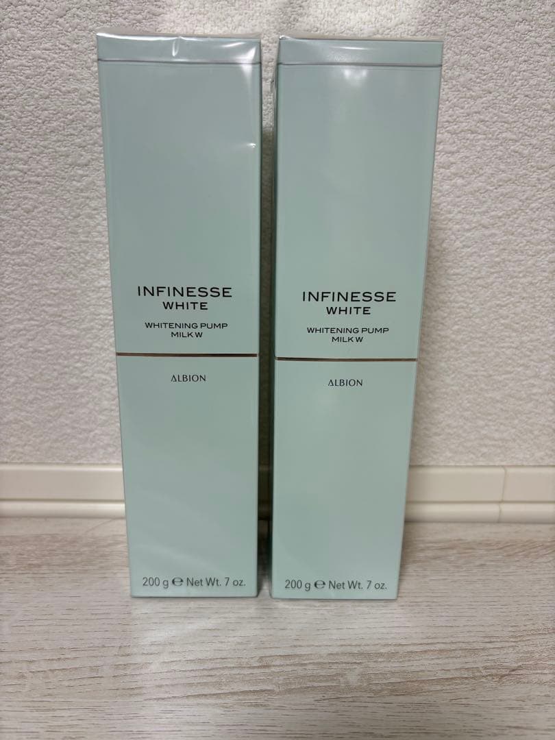 アルビオンアンフィネスホワイト ホワイトニングパンプミルク200g 2本