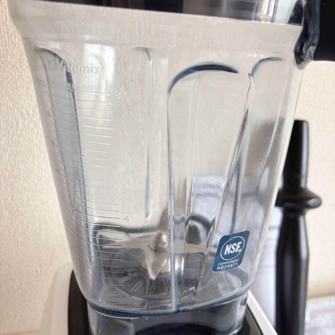 Vitamix 多機能ブレンダー　VM202