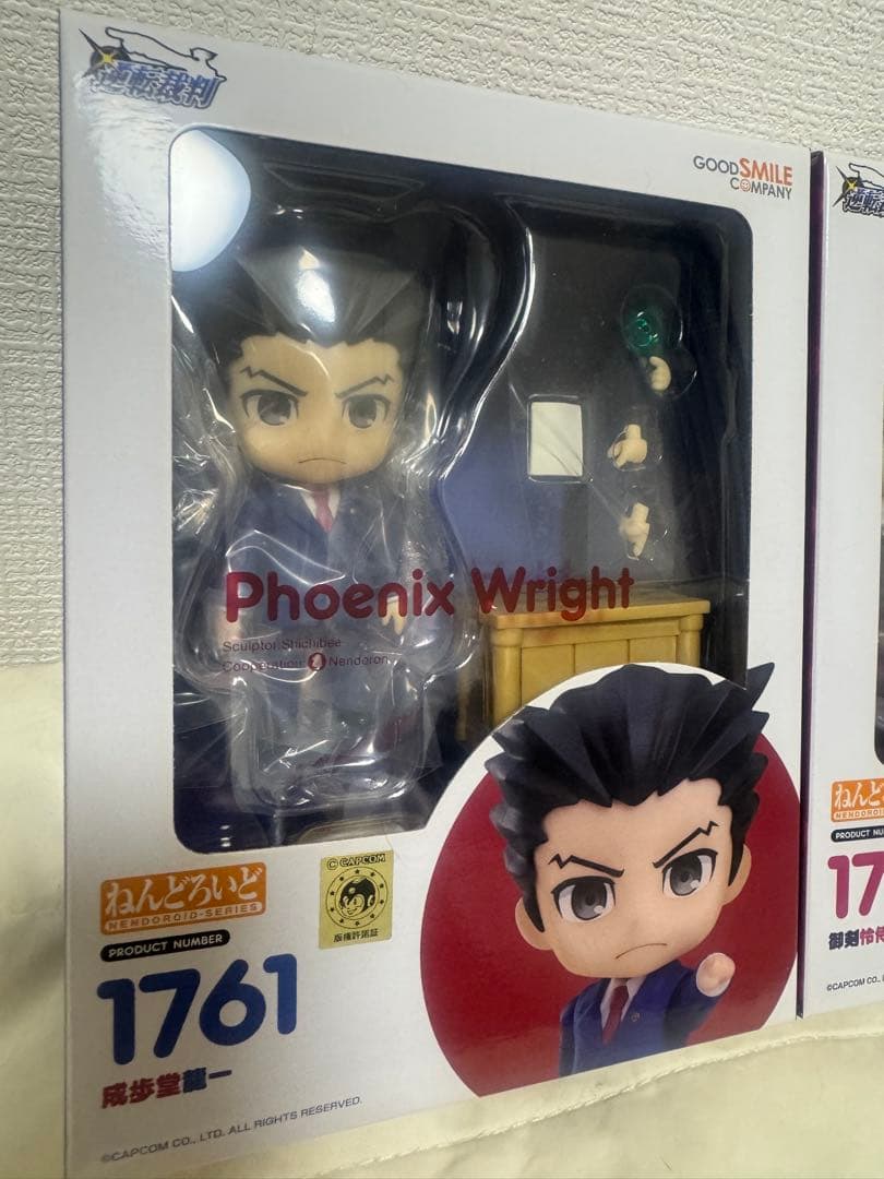 逆転裁判 ねんどろいど　成歩堂 龍一・御剣 怜侍セット