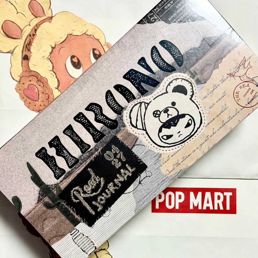 ま*こ様 未開封 新品未使用 POP MART HIRONO Read Jour